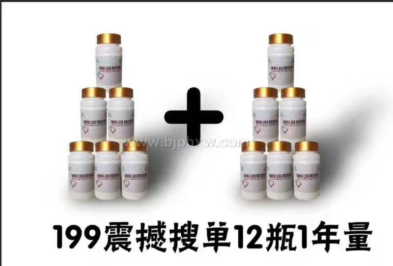 ���N�Ն��D����ģʽ����𱬵�ģʽ�������N����Ʒ����