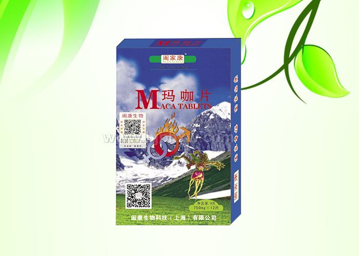 Ƭ (qing)ܣӾӔ(sh)(hu)NƷ