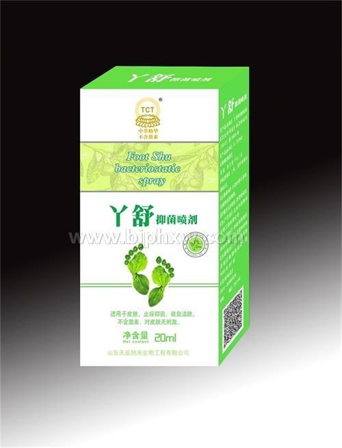 丫舒抑菌噴劑——腳氣，腳底水泡，腳脫皮，腳臭，爛腳丫