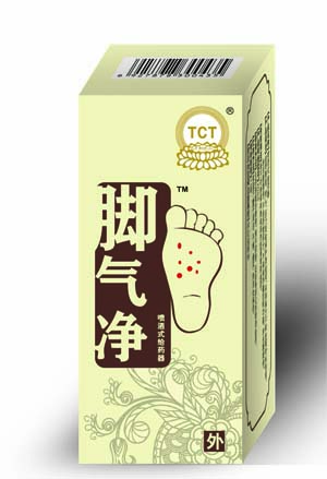 腳氣凈腳癬腳底水泡香港腳械字號產品有廣告批文