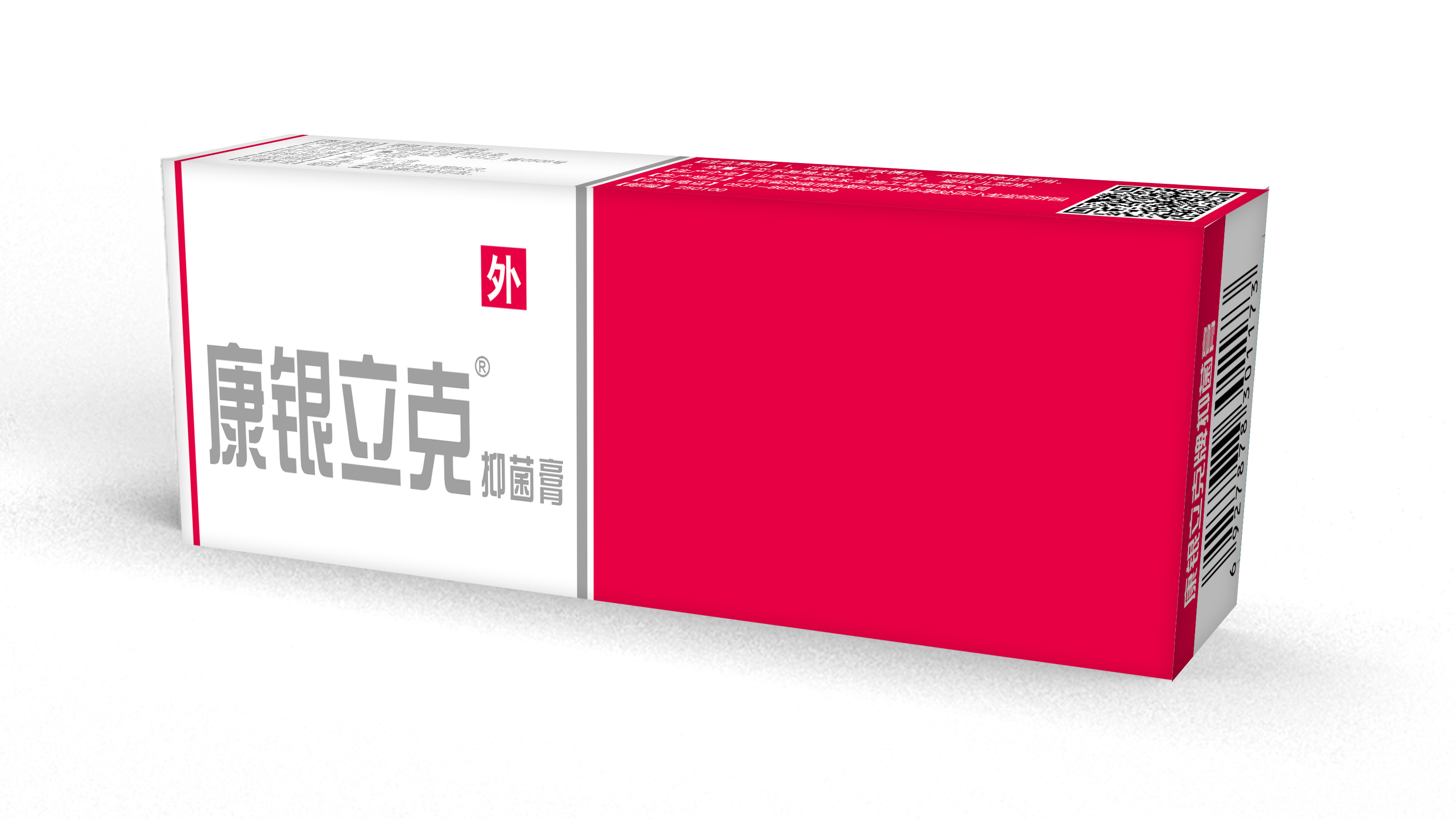 康銀立克牛皮癬皮炎濕疹神經性皮炎體癬股癬