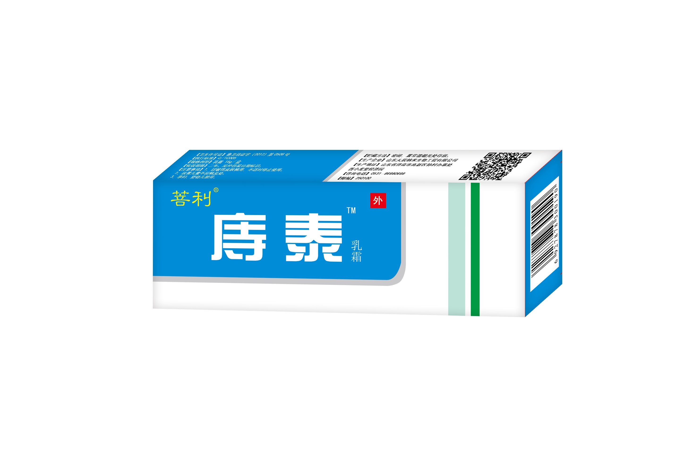 內痔，外痔，混合痔，肛門紅腫，肛門出血