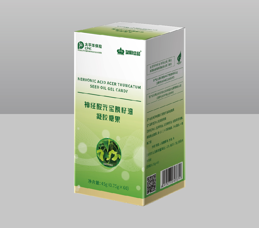 神經酸元寶楓籽油凝膠糖果