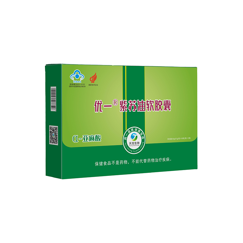 歐米伽3/α亞麻酸 OEM貼牌大包定制 經銷代理