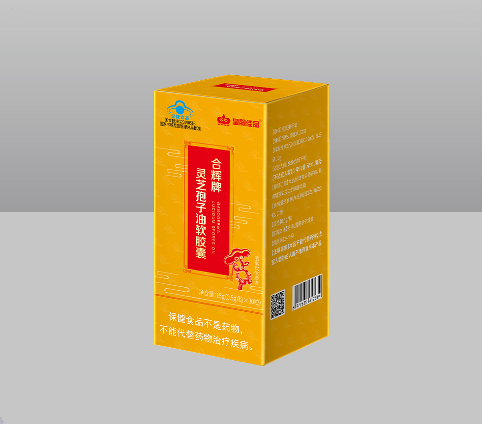 皇嗣佳品®合牌靈芝孢子油軟膠囊