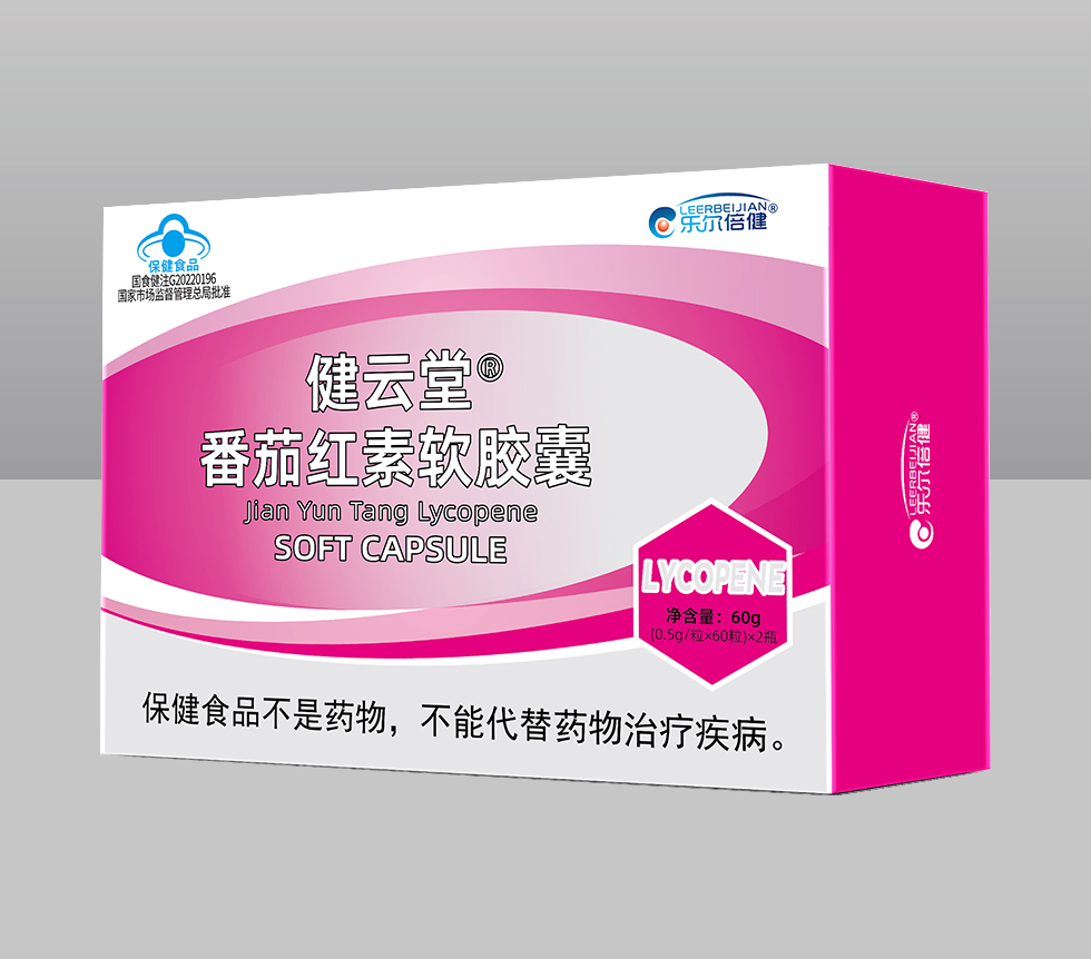 健云堂®番茄紅素軟膠囊