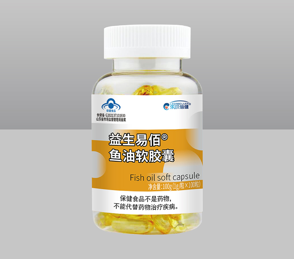 益生易佰® 魚油軟膠囊