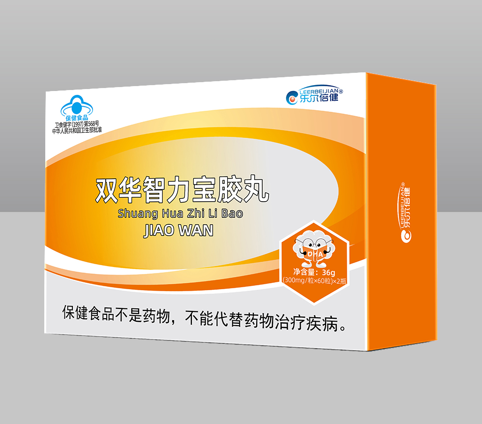 衛食健字（1997）第568號