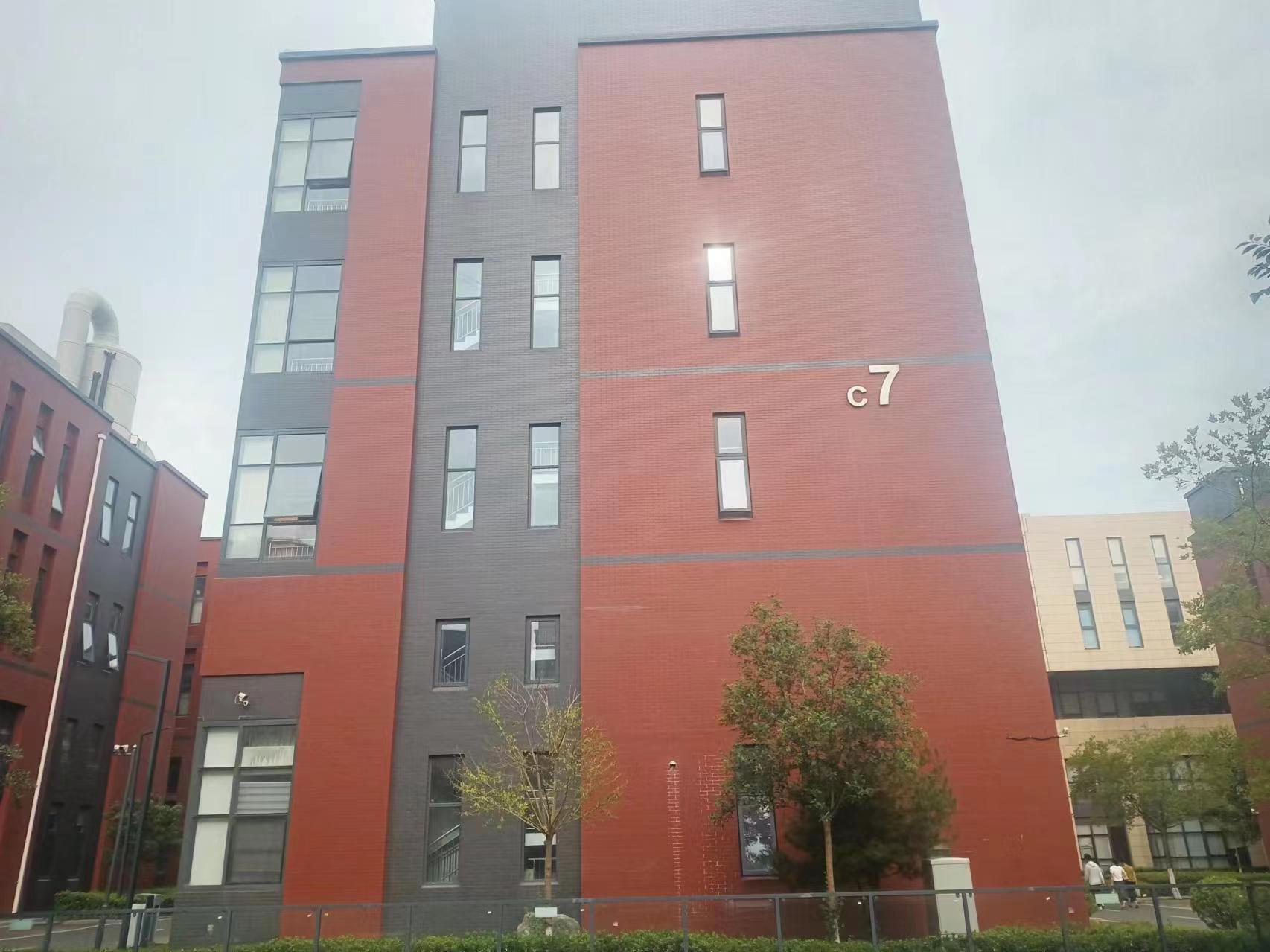 皮膚病，皮炎，濕疹，皮膚瘙癢