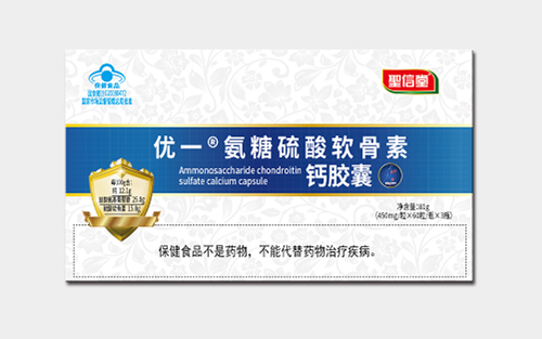優一氨糖硫酸軟骨素鈣膠囊