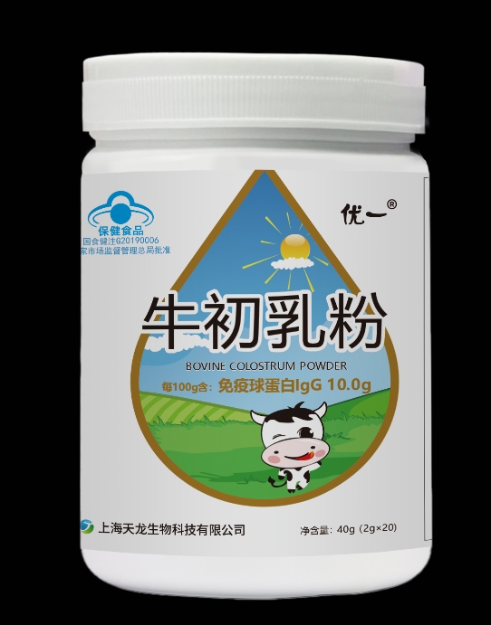 優一®牛初乳粉