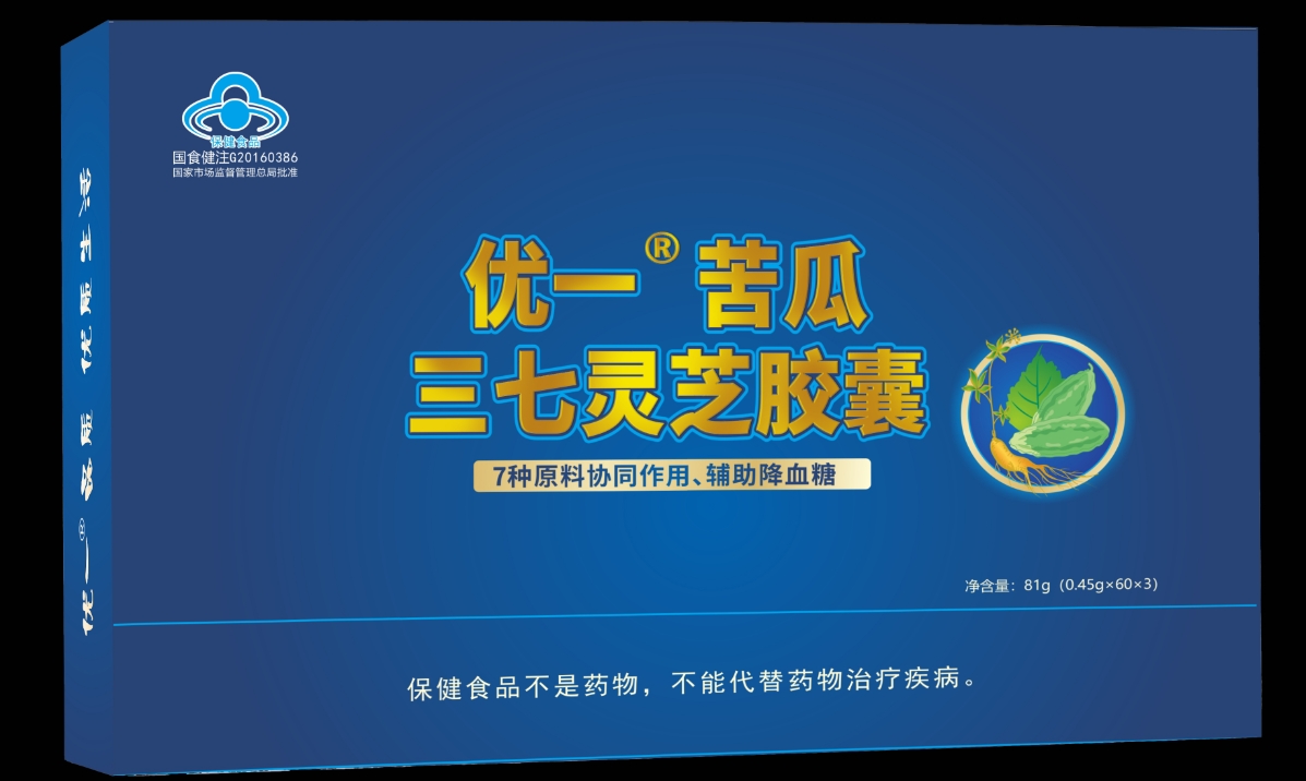 優一®苦瓜三七靈芝膠囊
