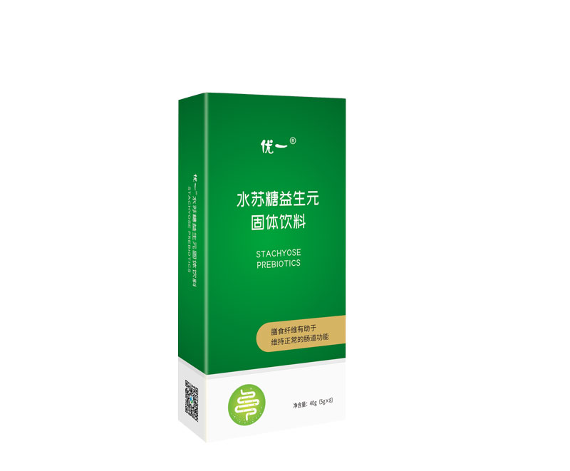 水蘇糖益生元復合粉 貼牌定制代工網紅電商定制