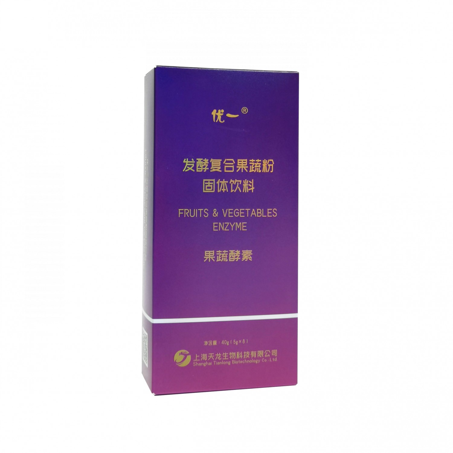 貼牌代工定制 優一®發酵復合果蔬粉 固體飲料