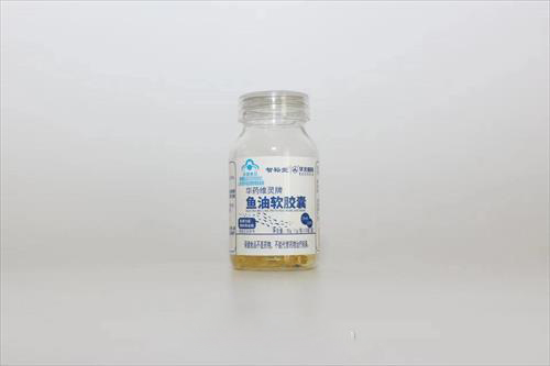 華北制藥魚(yú)油軟膠囊