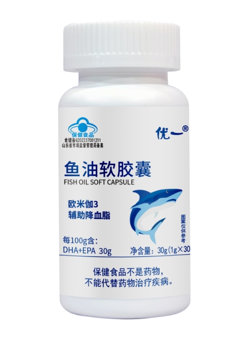 優一魚油軟膠囊