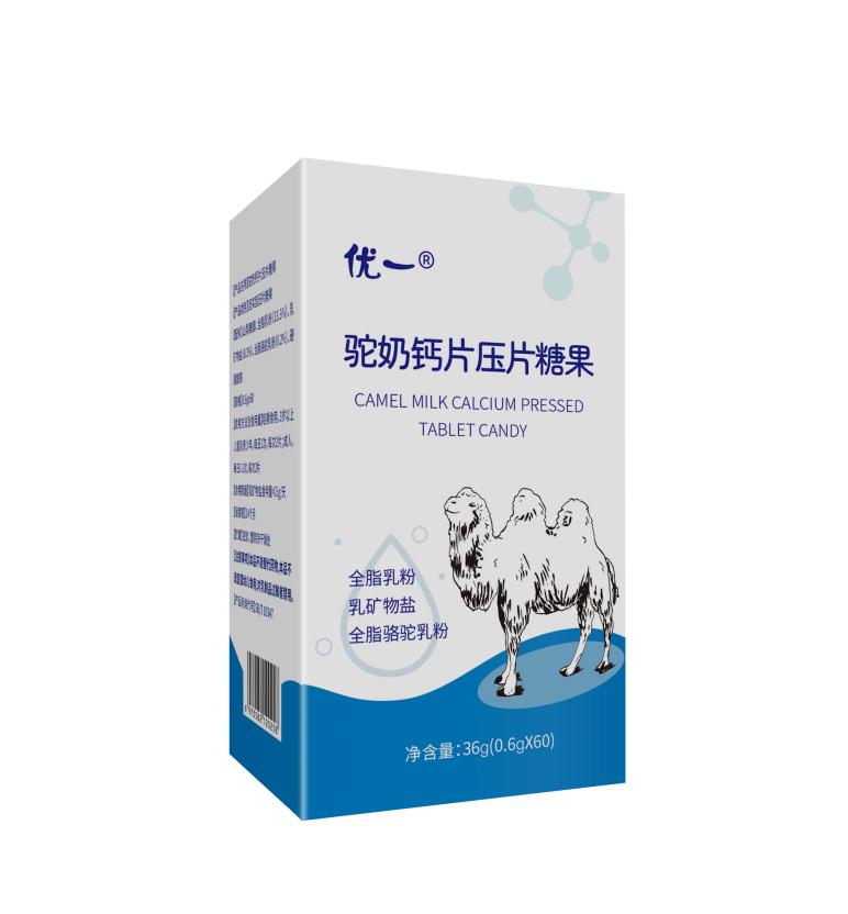 優一® 駝奶鈣片壓片糖果