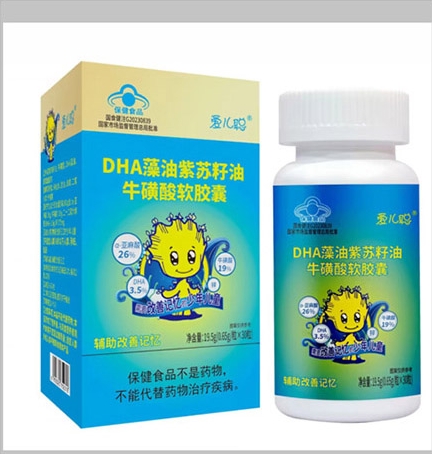 愛兒聰®DHA藻油紫蘇籽油?；撬彳浤z囊