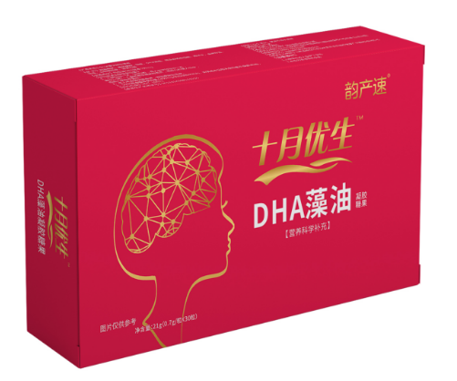 【十月優生】dha藻油凝膠糖果