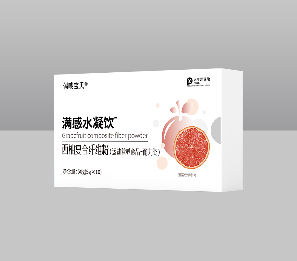 滿感水凝飲™西柚復合纖維粉（運動營養食品-耐力類）