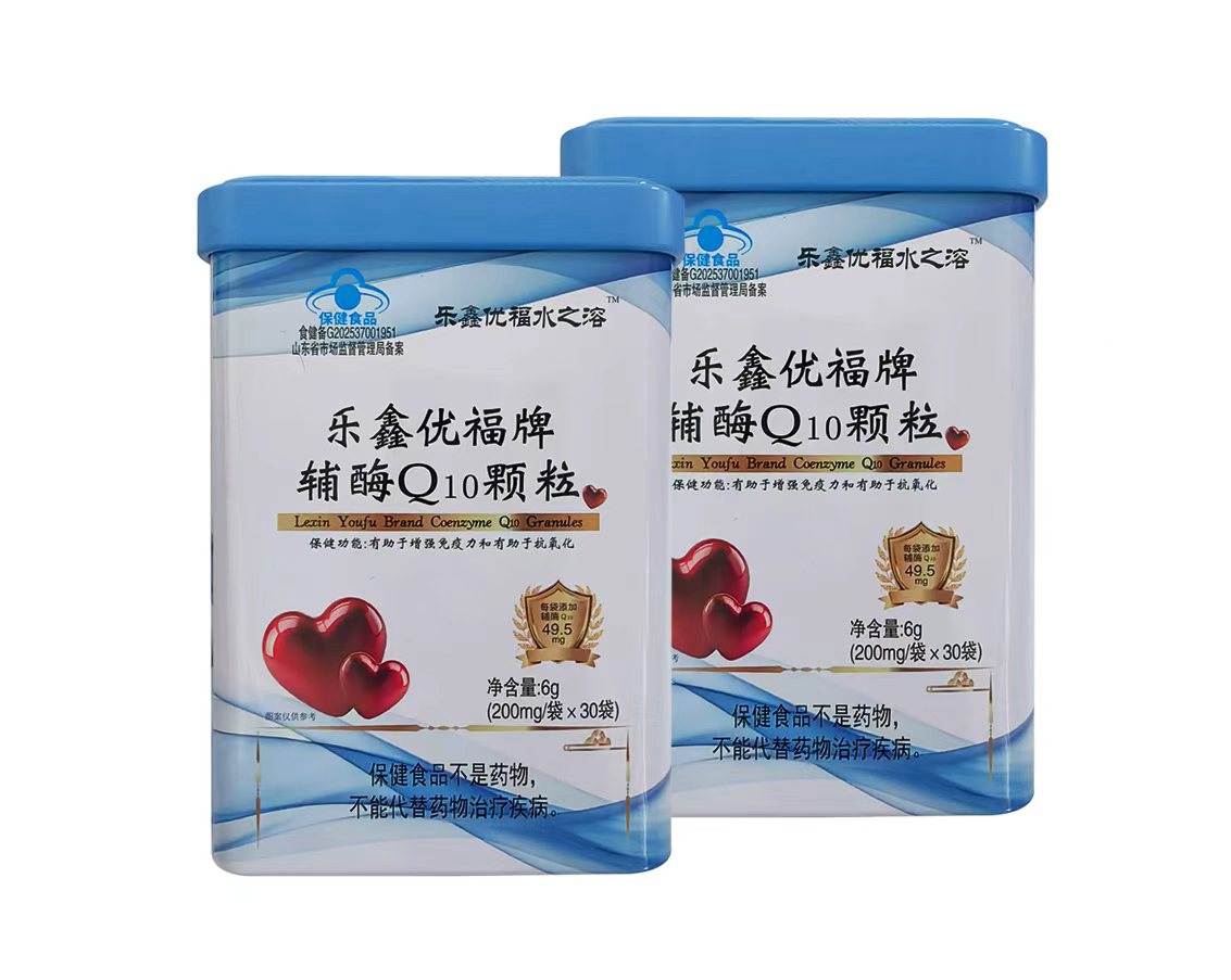 樂鑫優福牌 輔酶Q10顆粒