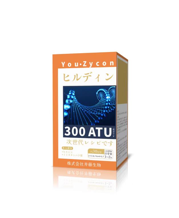 You·Zycon 水蛭素進口