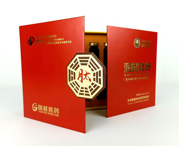 泥鰍肽粉全國唯一泥鰍肽補血養腎專利,雙背書,雙臨床實驗