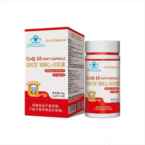 輔酶Q10 軟膠囊 ‖單粒50mg高