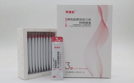 彈性膠原活性三肽特殊膳食