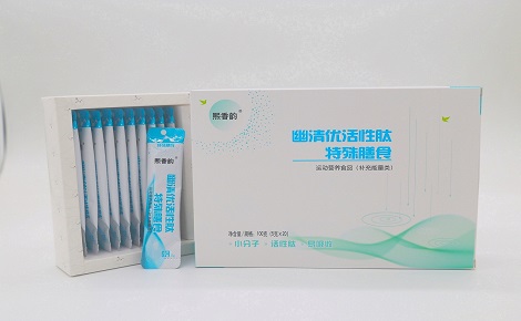 幽清優活性肽特殊膳食