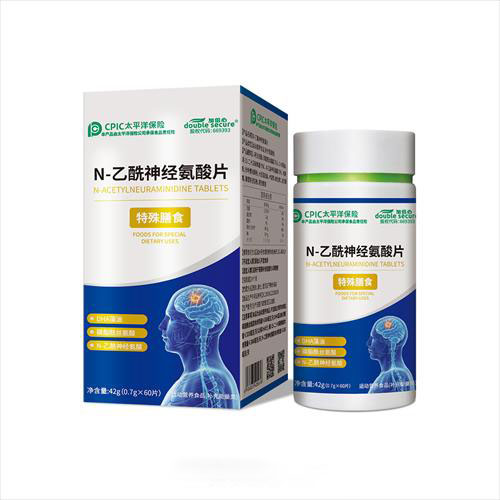 N-乙酰神經氨酸片 特殊膳食