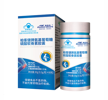 4合1 氨糖軟骨素膠囊