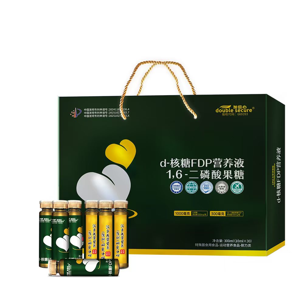 d-核糖 1’6-二磷酸果糖 FDP